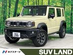 1.5 FC 4WD