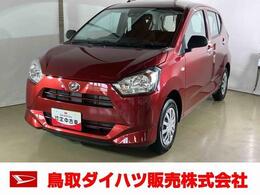 ダイハツ ミライース 660 L SAIII ダイハツ認定中古車　スマートアシスト付き