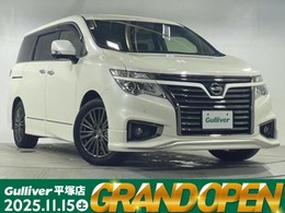 日産 エルグランド 2.5 250ハイウェイスターS アーバンクロム ナビ 全方位 後席モニター 本革 両側電動