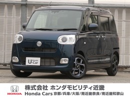 ダイハツ ムーヴキャンバス 660 セオリー G ワンオーナー　7インチナビ　両側電動スラ