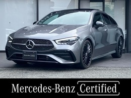 メルセデス・ベンツ CLAシューティングブレーク CLA200d AMGラインパッケージ ディーゼルターボ アドバンストパッケージ/パノラミックスラ