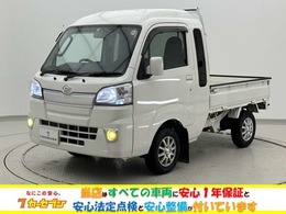 ダイハツ ハイゼットトラック 660 ジャンボ 3方開 泥除 社外アルミ 荷台用ゴムマット