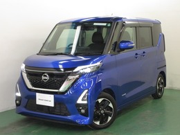 日産 ルークス 660 ハイウェイスターX プロパイロット エディション 全周囲カメラ・衝突軽減ブレーキ搭載