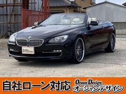 BMW 6シリーズカブリオレ 640i 検R8/12 自社　ローン  社外マフラー