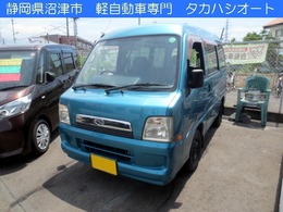 スバル サンバー 660 VCプラス ナビTV　ソーラーパネルシステム　ブルトゥ