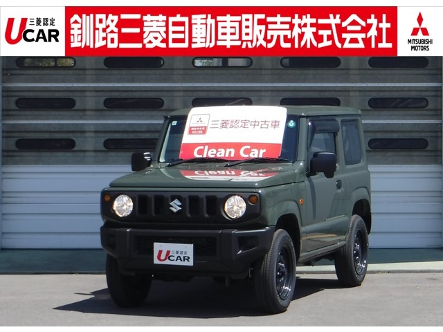 ご検討中のお車には↑本体価格下の【価格見直し情報メールを受け取る】をクリック♪対象車両の掲載価格に変更があった際にメールにてお知らせ致します♪イチ早く最新の情報をGet出来るのでとっても便利な機能です♪