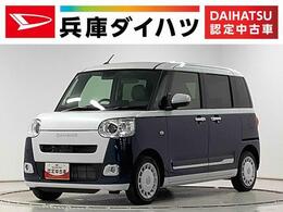 ダイハツ ムーヴキャンバス 660 ストライプス Gターボ 走行無制限1年保証　両側電動スライドドア