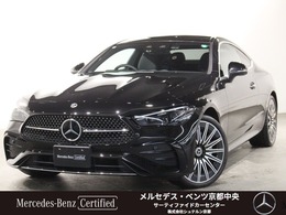 メルセデス・ベンツ CLEクーペ 200 スポーツ (ISG搭載モデル) MP202401 ドライバーズPKGレザーエクスクルーシブPKG