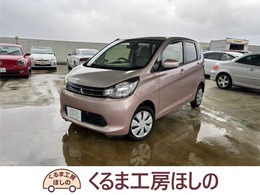 三菱 eKワゴン 660 M 検2年　関東仕入　キーレス