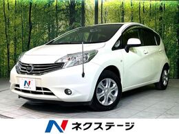 日産 ノート 1.2 X DIG-S 純正ナビ バックカメラ 禁煙車 ドラレ