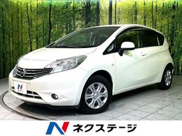 日産 ノート 1.2 X DIG-S 純正ナビ バックカメラ 禁煙車 ドラレ