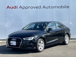 アウディ A3セダン 30 TFSI LEDライト　アシスタンス