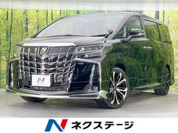 トヨタ アルファード 2.5 S Cパッケージ サンルーフ 　モデリスタ　後席モニター