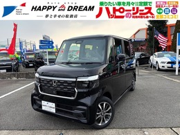 ホンダ N-BOX カスタム 660 届出済未使用車　スマートキー　純正AW