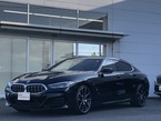 840i エクスクルーシブ Mスポーツ