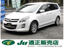 マツダ MPV 2.3 23S 4WD 全国保証付 スタッドレスタイヤ付