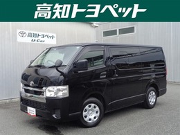 トヨタ ハイエースバン 2.8 DX ロング GLパッケージ ディーゼルターボ 