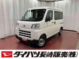 ダイハツ ハイゼットカーゴ 660 デラックス 1オーナー　衝突安全ボディ　キーレスキー