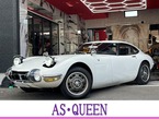 トヨタ 2000GT スーパーレプリカ