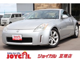 日産 フェアレディZ 3.5 バージョン T 保証付き車検整備付き