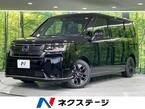 2.0 e:HEV スパーダ