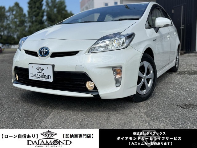 ★とても綺麗なプリウス入荷しました★