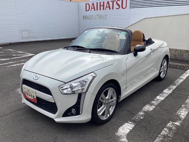 ☆ガソリン満タンクーポン付き　☆ページ最下部にありますクーポンを印刷し店舗へご来店、ご成約のお客様には納車時ガソリン満タンにしてお引渡し致します。