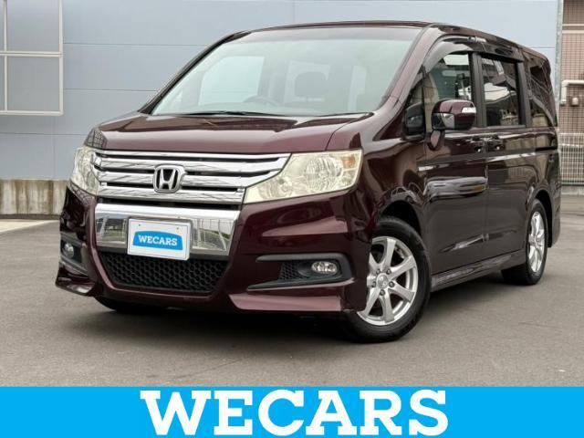 WECARS（ウィーカーズ）は全国250店舗展開！お客様が安心してカーライフをお楽しみいただけるよう社員一同心を込めてサポートいたします。