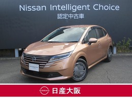 日産 ノート 1.2 X 試乗車アップ車両　衝突被害軽減ブレーキ