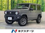 660 XC 4WD