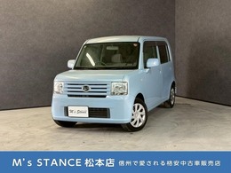 ダイハツ ムーヴコンテ 660 L 4WD 車検9年10月　4WD　キーレス　CD　4AT