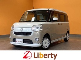 ダイハツ ムーヴキャンバス 660 G メイクアップ SAII 衝突軽減B 純正8インチナビ Bluetooth対応