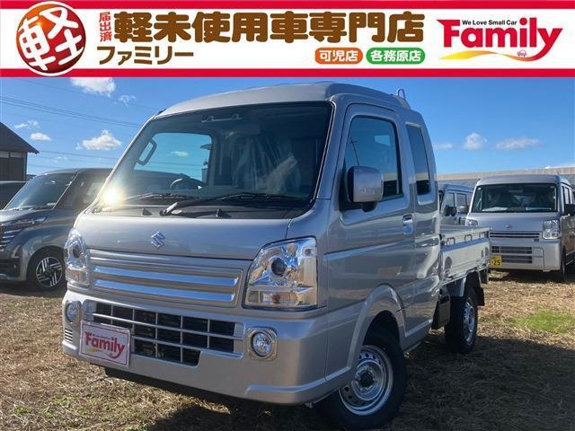 【オールメーカー新車・未使用車 取り扱い専門店】 岐阜県内に3店舗展開中！！ 県内最大級の総在庫800台の大型展示場でお待ちしております♪