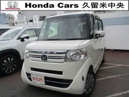 ホンダ N-BOX+ 660 G Lパッケージ 車いす仕様車 純正ナビ　衝突軽減ブレーキ