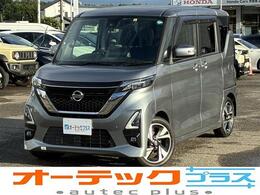 日産 ルークス 660 ハイウェイスターGターボ プロパイロット エディション アラウンドビューモニター