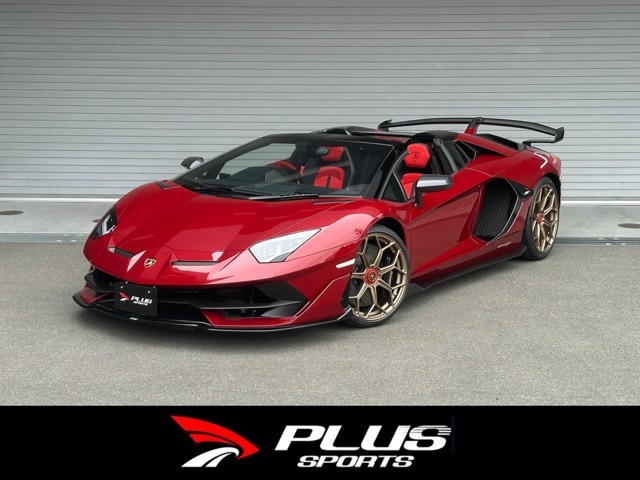 ランボルギーニ アヴェンタドールロードスター SVJ 4WD 2021年