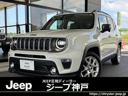 ジープ レネゲード リミテッド 認定中古車/12ヶ月保証付/1.3Lターボ/革シ-