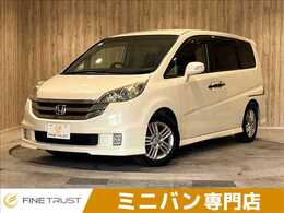 ホンダ ステップワゴン 2.4 スパーダ 24SZ 禁煙車 両側電動 メモリーナビ Bカメラ