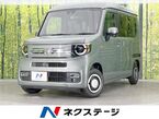 660 ファン
