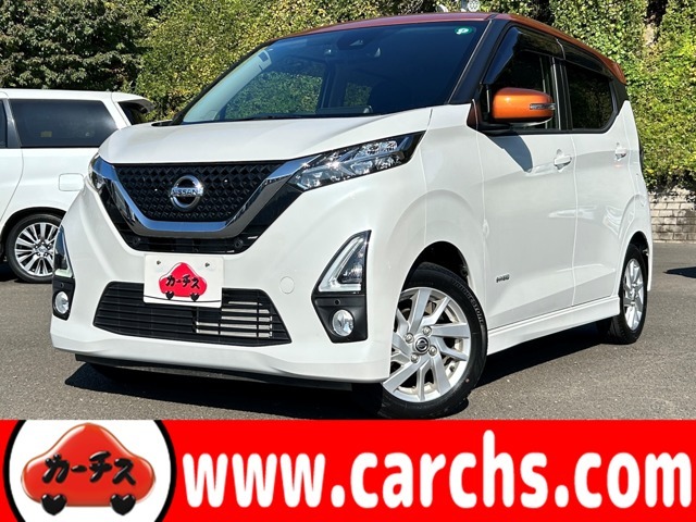 全国約3,000台のクルマの中から厳選した良質中古車をカーチスメガ仙台店に集結させています！軽自動車から輸入車まで取扱い、アナタのお探しのクルマがきっと見つかります。