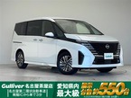 1.4 e-POWER ハイウェイスターV