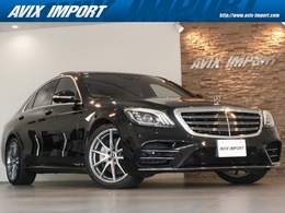 メルセデス・ベンツ Sクラス S400d AMGライン プラス ディーゼルターボ 後期 レザ-EXC-PKG パノラマ 茶革 RSP 20AW