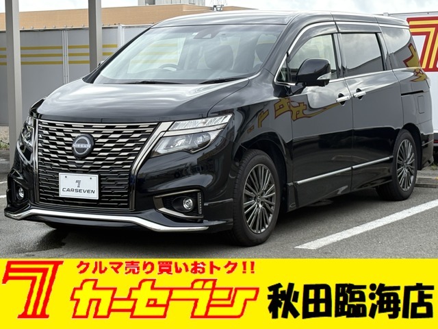 ☆当店ではオンライン商談、ビデオ通話での現車確認が出来ます☆