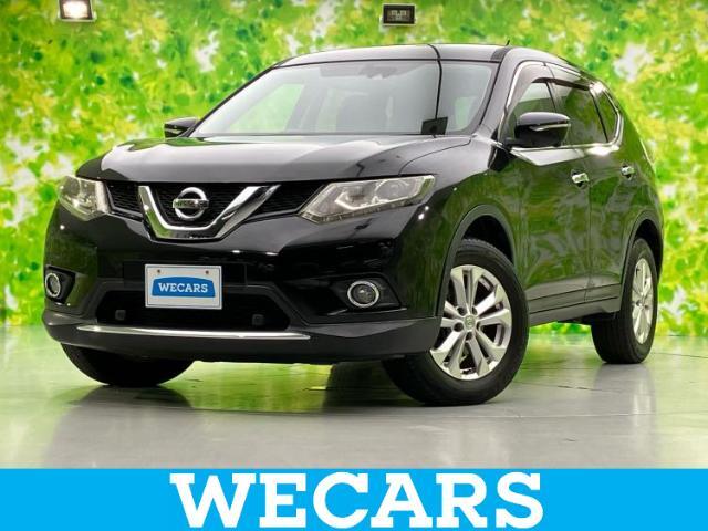 WECARS（ウィーカーズ）は全国250店舗展開！お客様が安心してカーライフをお楽しみいただけるよう社員一同心を込めてサポートいたします。