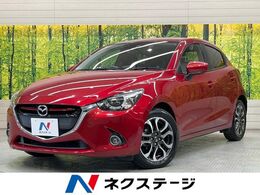 マツダ デミオ 1.5 XD ツーリング ディーゼルターボ 純正ナビ　衝突軽減装置　バックカメラ