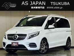 メルセデス・ベンツ Vクラス V220 d アバンギャルド AMGライン ディーゼルターボ 黒革 後席FDモニタ- MBUXナビ 禁煙 1年保証