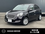 1.2 ボレロ