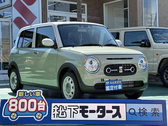 ★ピッカピカ高品質宣言★全車、第三者機関AISの検査付き！しかも、当店の鑑定の内、97％以上が5点評価ですから、品質には徹底してこだわり、仕入れ、管理を行っております。