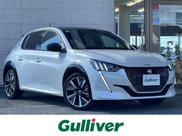 【右斜前】『外装：右斜前側』の画像になります。写真の内容に関してご不明点、ご質問等がございましたらお気軽にガリバー店舗までお問い合わせください。