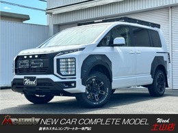 三菱 デリカD：5 2.2 G パワーパッケージ ディーゼルターボ 4WD WARLOCKボディKIT　迷彩デカール